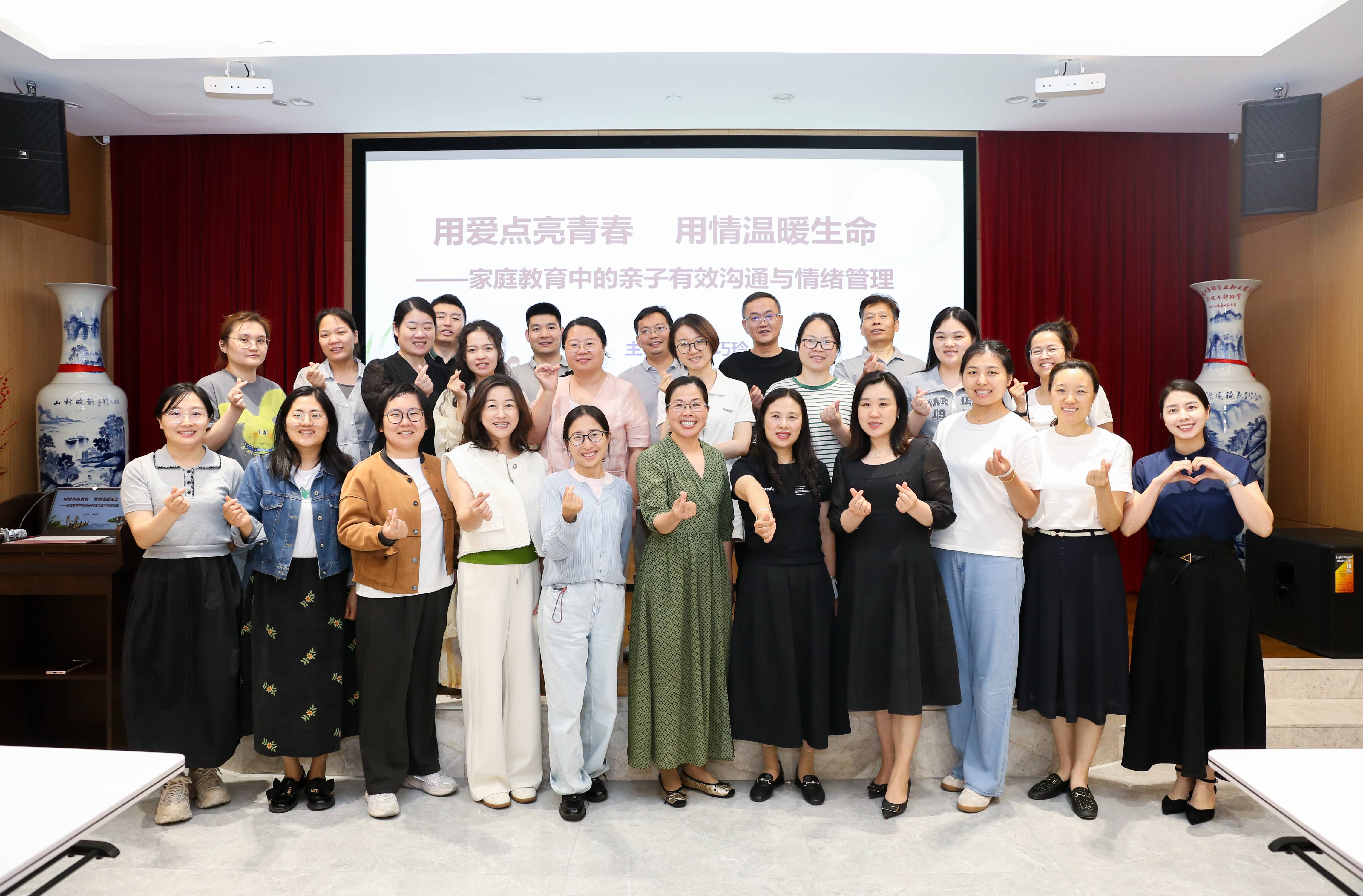 理想连线