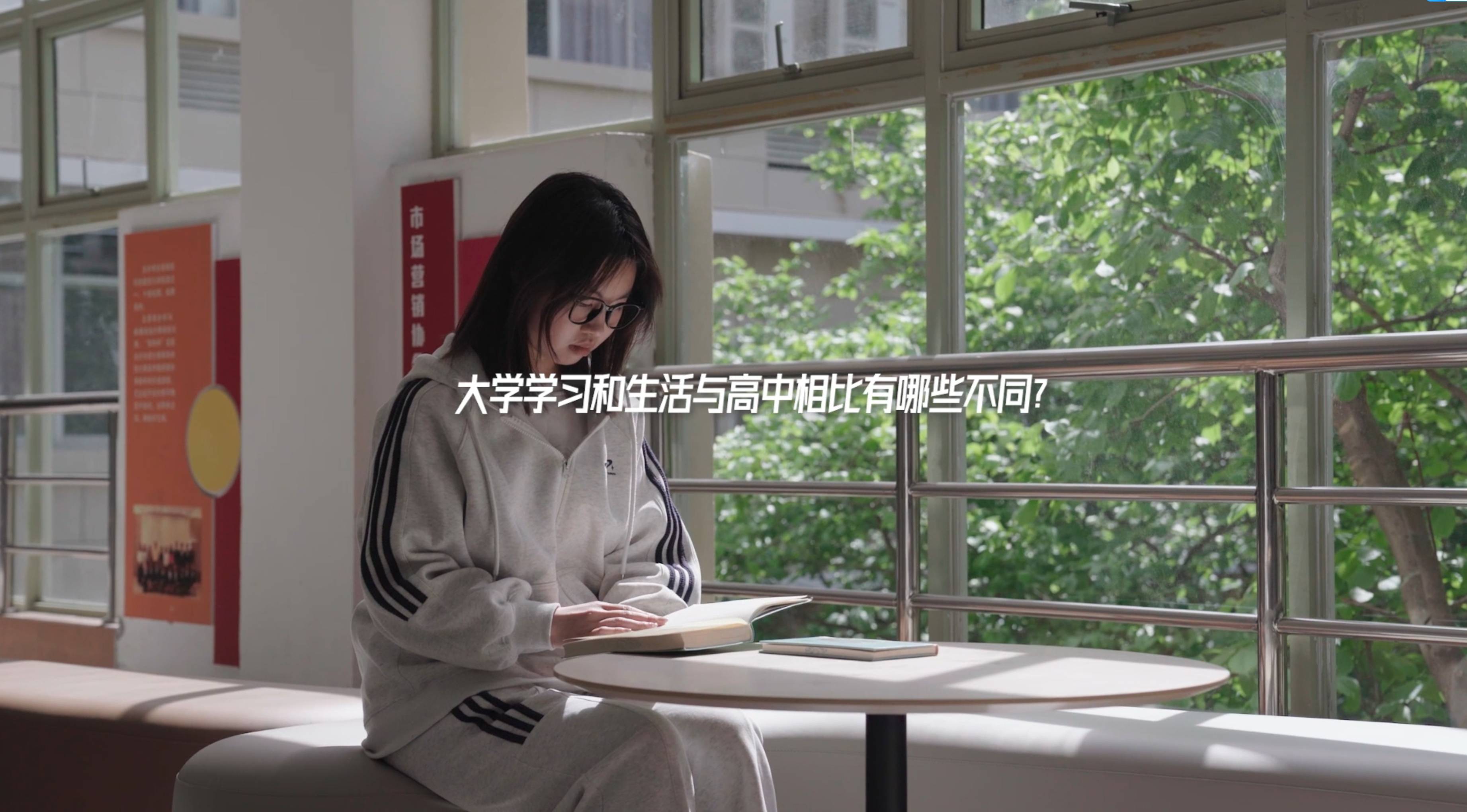 理想连线