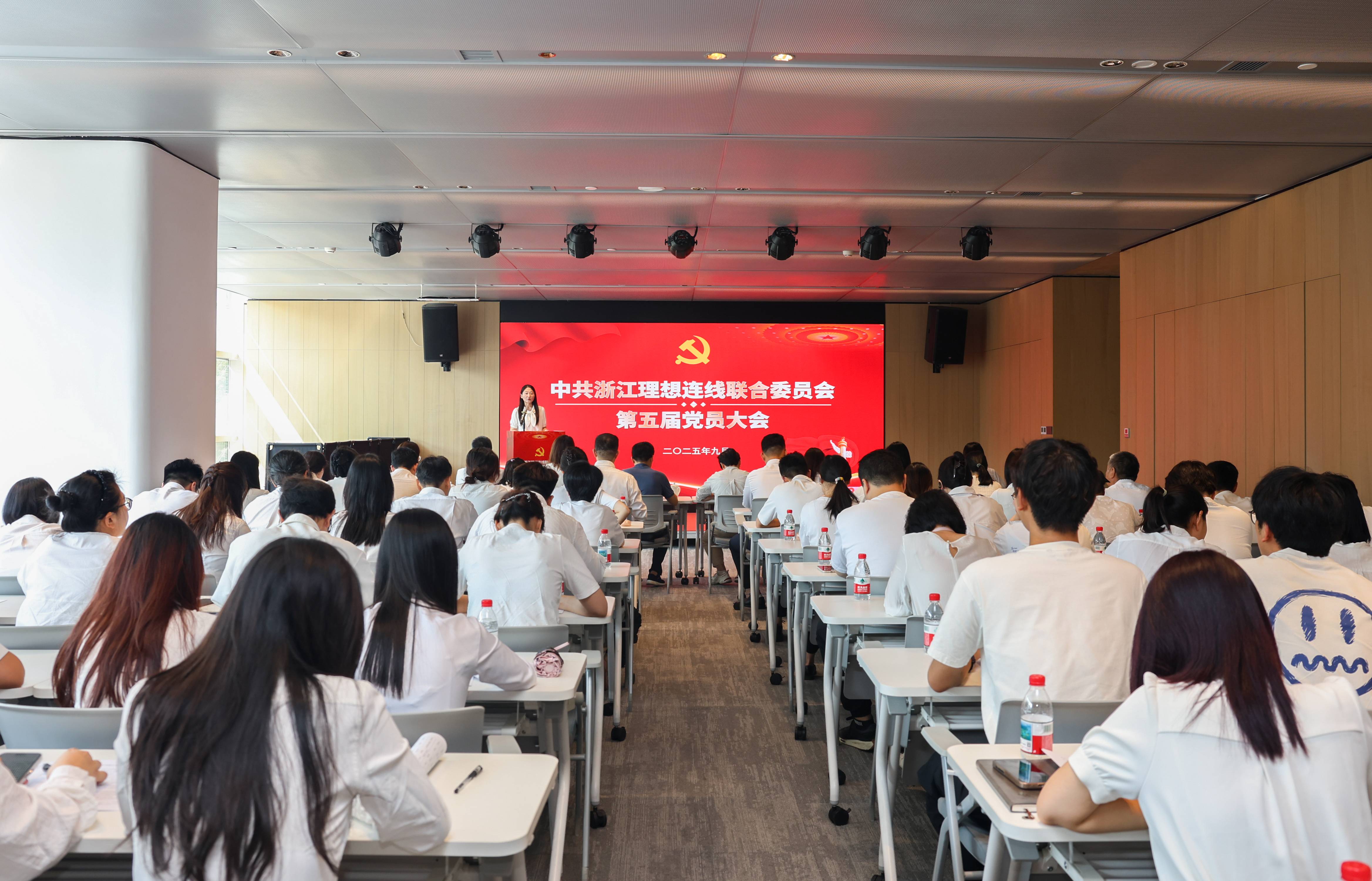 群团文化