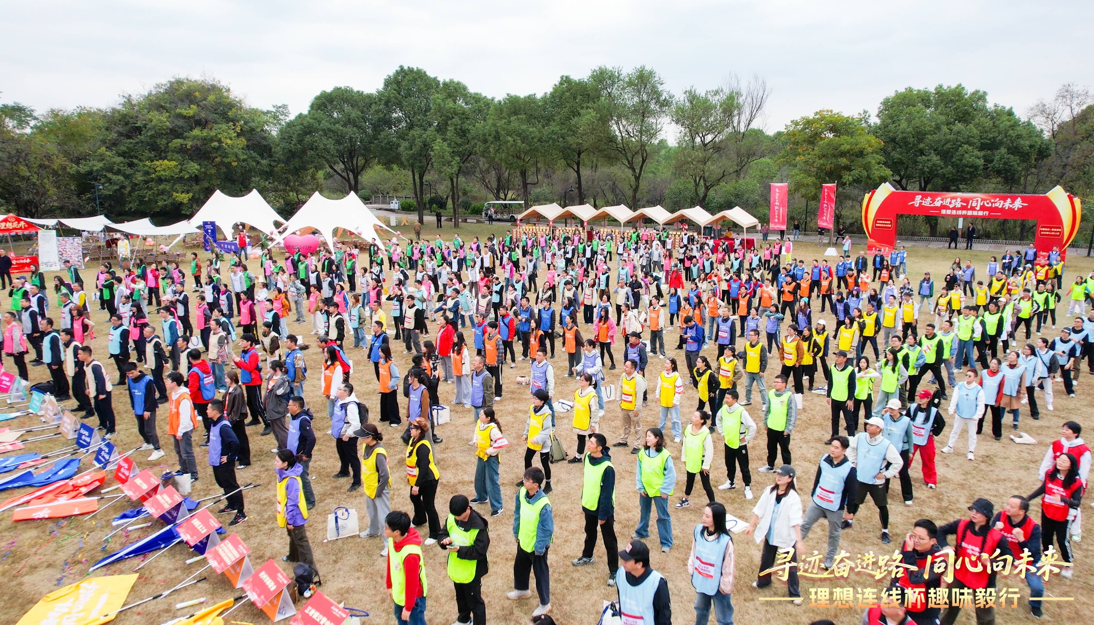 圆满落幕 | 当 600 余人的脚步遇见西溪……